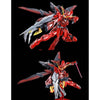Bandai MG 1/100 RGX-00 Testament Gundam (P-Bandai) - Kidultverse