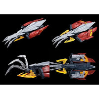 Bandai MG 1/100 RGX-00 Testament Gundam (P-Bandai) - Kidultverse