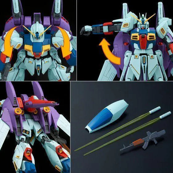 Bandai MG 1/100 RGZ-91B Re-GZ Custom (P-Bandai) - Kidultverse