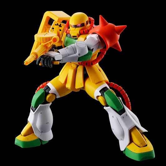 Bandai MG 1/100 Riko's Zaku [Plastic Model and RIKO Ver.] (P-Bandai) - Kidultverse