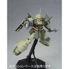Bandai MG 1/100 RMS-108 Marasai [Unicorn Color Ver.] (P-Bandai) - Kidultverse