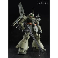 Bandai MG 1/100 RMS-108 Marasai [Unicorn Color Ver.] (P-Bandai) - Kidultverse