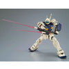 Bandai MG 1/100 RMS-179 GM II Semi Sniper (P-Bandai) - Kidultverse