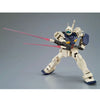 Bandai MG 1/100 RMS-179 GM II Semi Sniper (P-Bandai) - Kidultverse