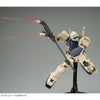 Bandai MG 1/100 RMS-179 GM II Semi Sniper (P-Bandai) - Kidultverse