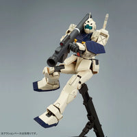 Bandai MG 1/100 RMS-179 GM II Semi Sniper (P-Bandai) - Kidultverse