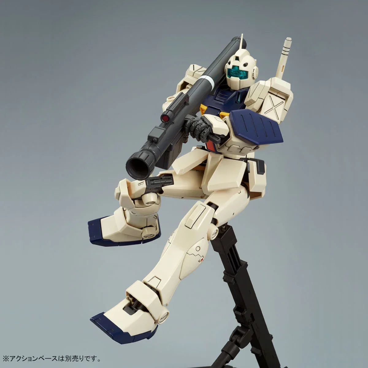 Bandai MG 1/100 RMS-179 GM II Semi Sniper (P-Bandai) - Kidultverse