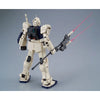 Bandai MG 1/100 RMS-179 GM II Semi Sniper (P-Bandai) - Kidultverse