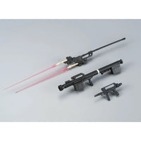 Bandai MG 1/100 RMS-179 GM II Semi Sniper (P-Bandai) - Kidultverse