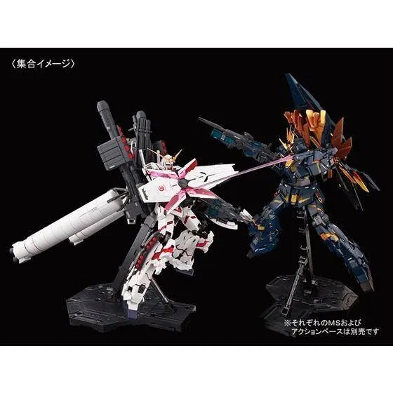 Bandai MG 1/100 RX-0 [N] Unicorn Gundam 02 Banshee Norn (P-Bandai) - Kidultverse