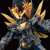 Bandai MG 1/100 RX-0 [N] Unicorn Gundam 02 Banshee Norn (P-Bandai) - Kidultverse