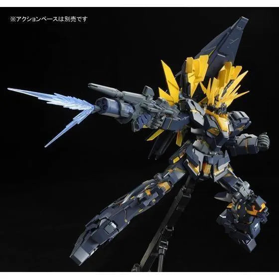 Bandai MG 1/100 RX-0 [N] Unicorn Gundam 02 Banshee Norn (P-Bandai) - Kidultverse