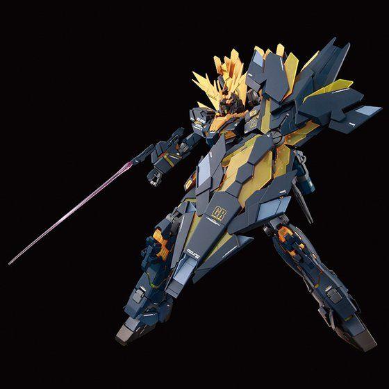 Bandai MG 1/100 RX-0 [N] Unicorn Gundam 02 Banshee Norn (P-Bandai) - Kidultverse