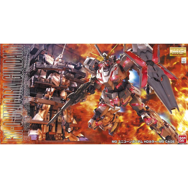 Bandai MG 1/100 RX-0 Unicorn Gundam HD Color + MS Cage - Kidultverse
