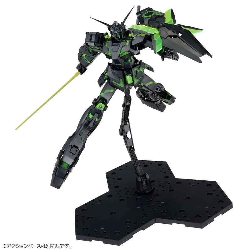 Bandai MG 1/100 RX-0 Unicorn Gundam [Recirculation Color/Neon Green] (P-Bandai) - Kidultverse