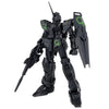 Bandai MG 1/100 RX-0 Unicorn Gundam [Recirculation Color/Neon Green] (P-Bandai) - Kidultverse