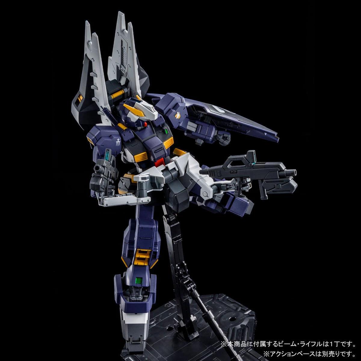 Bandai MG 1/100 RX-121-1 Gundam TR-1 [Advanced Hazel] (Combat Deployment Colors) (P-Bandai) - Kidultverse