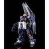 Bandai MG 1/100 RX-121-1 Gundam TR-1 [Advanced Hazel] (Combat Deployment Colors) (P-Bandai) - Kidultverse