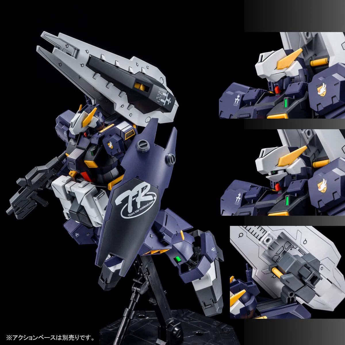 Bandai MG 1/100 RX-121-1 Gundam TR-1 [Advanced Hazel] (Combat Deployment Colors) (P-Bandai) - Kidultverse