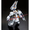 Bandai MG 1/100 RX-121-1 Gundam TR-1 [Hazel Custom] (P-Bandai) - Kidultverse