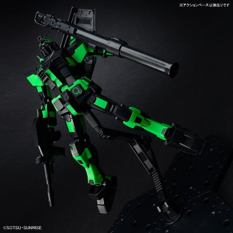 Bandai MG 1/100 RX-78-2 Gundam Ver.3.0 [Recirculation Color/Neon Green] (P-Bandai) - Kidultverse