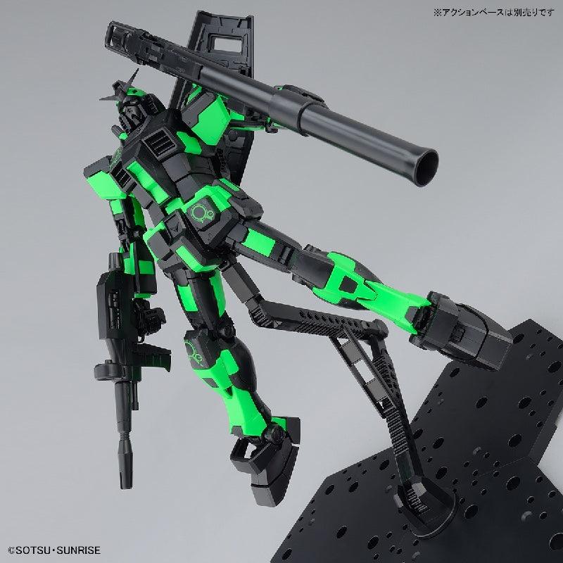 Bandai MG 1/100 RX-78-2 Gundam Ver.3.0 [Recirculation Color/Neon Green] (P-Bandai) - Kidultverse