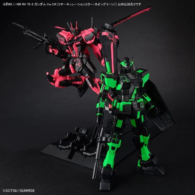 Bandai MG 1/100 RX-78-2 Gundam Ver.3.0 [Recirculation Color/Neon Green] (P-Bandai) - Kidultverse