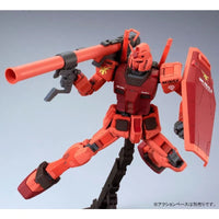 Bandai MG 1/100 RX-78/C.A Casval's Gundam Ver.3.0 (P-Bandai) - Kidultverse