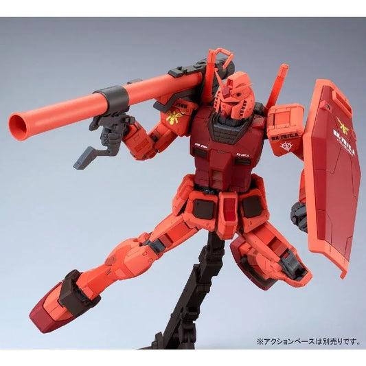 Bandai MG 1/100 RX-78/C.A Casval's Gundam Ver.3.0 (P-Bandai) - Kidultverse