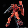 Bandai MG 1/100 RX-78/C.A Casval's Gundam Ver.3.0 (P-Bandai) - Kidultverse