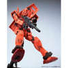 Bandai MG 1/100 RX-78/C.A Casval's Gundam Ver.3.0 (P-Bandai) - Kidultverse