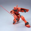 Bandai MG 1/100 RX-78/C.A Casval's Gundam Ver.3.0 (P-Bandai) - Kidultverse