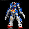 Bandai MG 1/100 RX-78TB-2[SB] Gundam Stormbringer (P-Bandai) - Kidultverse