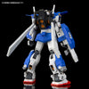 Bandai MG 1/100 RX-78TB-2[SB] Gundam Stormbringer (P-Bandai) - Kidultverse