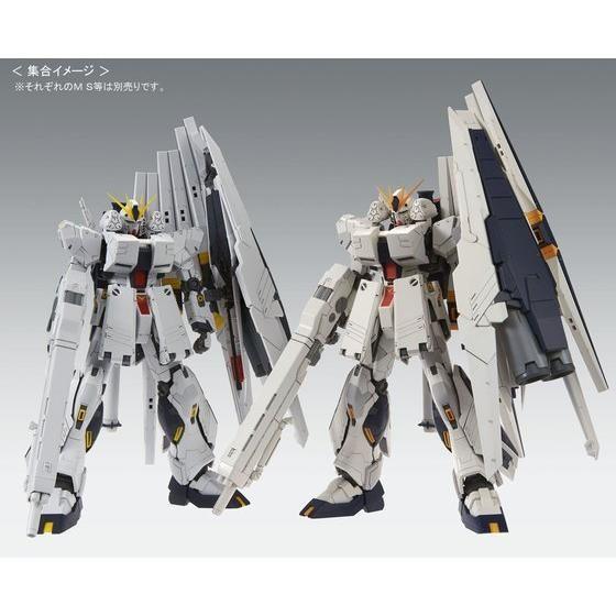 Bandai MG 1/100 RX-93 Nu Gundam HWS Ver.Ka (P-Bandai) - Kidultverse