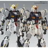 Bandai MG 1/100 RX-93 Nu Gundam HWS Ver.Ka (P-Bandai) - Kidultverse