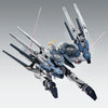 Bandai MG 1/100 RX-9/B Narrative Gundam B-Packs Ver.Ka (P-Bandai) - Kidultverse