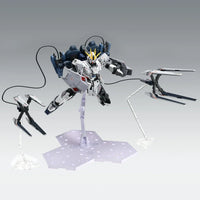 Bandai MG 1/100 RX-9/B Narrative Gundam B-Packs Ver.Ka (P-Bandai) - Kidultverse