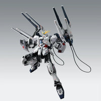 Bandai MG 1/100 RX-9/B Narrative Gundam B-Packs Ver.Ka (P-Bandai) - Kidultverse