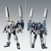 Bandai MG 1/100 RX-9/B Narrative Gundam B-Packs Ver.Ka (P-Bandai) - Kidultverse