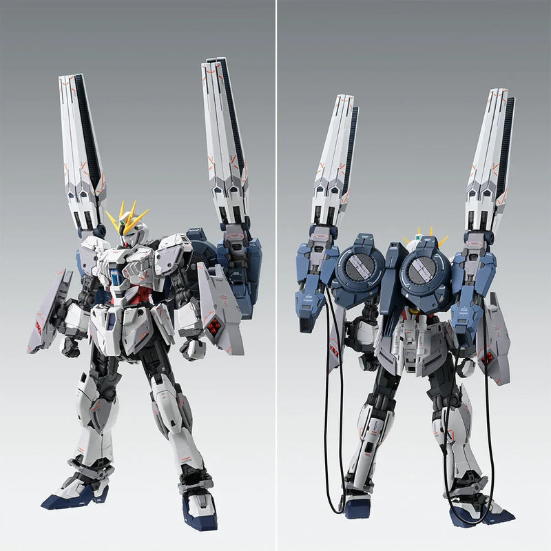 Bandai MG 1/100 RX-9/B Narrative Gundam B-Packs Ver.Ka (P-Bandai) - Kidultverse