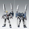 Bandai MG 1/100 RX-9/B Narrative Gundam B-Packs Ver.Ka (P-Bandai) - Kidultverse