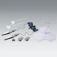 Bandai MG 1/100 RX-9/B Narrative Gundam B-Packs Ver.Ka (P-Bandai) - Kidultverse