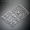 Bandai MG 1/100 RX-9/B Narrative Gundam B-Packs Ver.Ka (P-Bandai) - Kidultverse