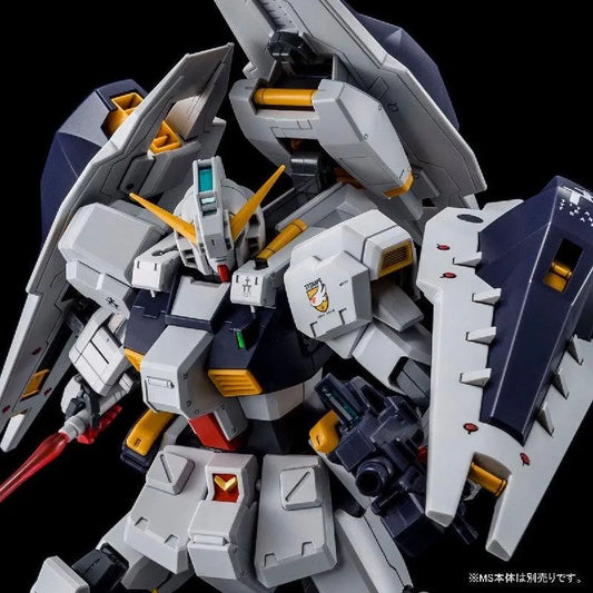 Bandai MG 1/100 Shield Booster Expansion Set for Gundam TR-1 [Hazel Custom] (P-Bandai) - Kidultverse