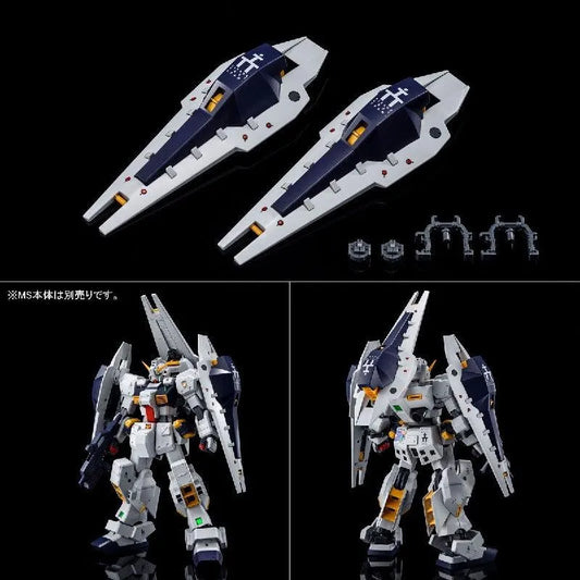 Bandai MG 1/100 Shield Booster Expansion Set for Gundam TR-1 [Hazel Custom] (P-Bandai) - Kidultverse