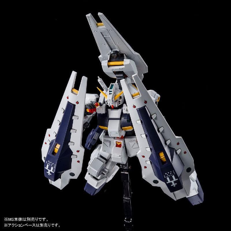 Bandai MG 1/100 Shield Booster Expansion Set for Gundam TR-1 [Hazel Custom] (P-Bandai) - Kidultverse