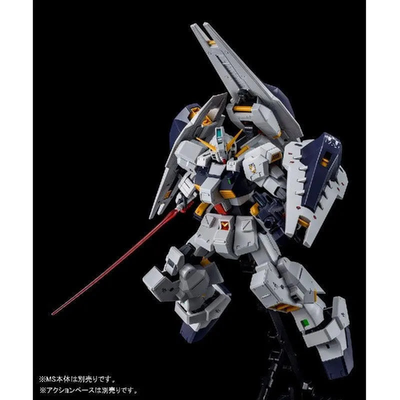 Bandai MG 1/100 Shield Booster Expansion Set for Gundam TR-1 [Hazel Custom] (P-Bandai) - Kidultverse