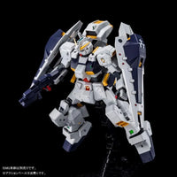 Bandai MG 1/100 Shield Booster Expansion Set for Gundam TR-1 [Hazel Custom] (P-Bandai) - Kidultverse
