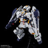 Bandai MG 1/100 Shield Booster Expansion Set for Gundam TR-1 [Hazel Custom] (P-Bandai) - Kidultverse